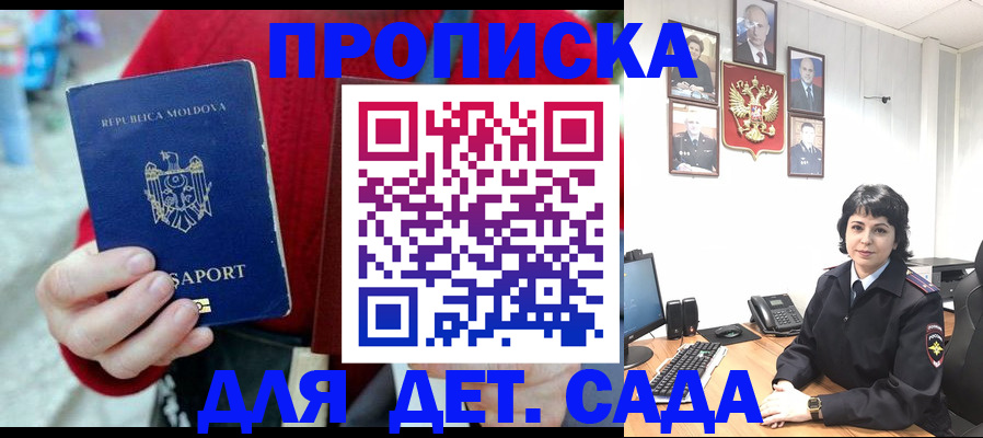 временная регистрация поиск в Венёве