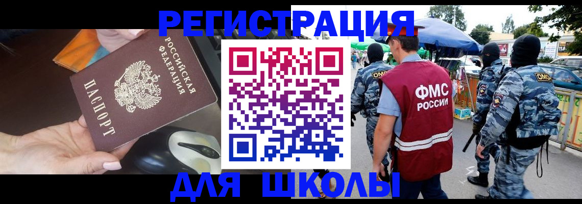 форма 3 в Венёве