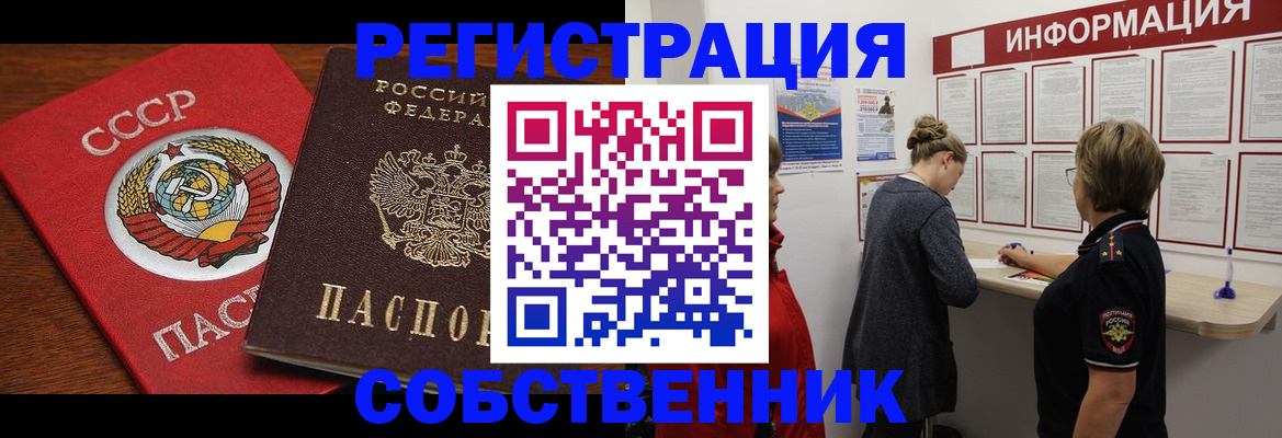 форма 3 в Венёве