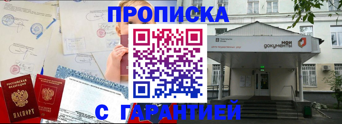 регистрация в Венёве